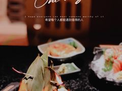 -無境·匠心日本料理(汉街店)