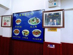 -赵西安三鲜煮馍馆(大车家巷店)