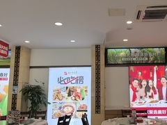 -鼎好家常菜(天桥店)