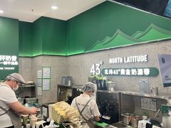 -太原茂业天地购物中心