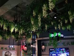 大堂-番食园鲜食火锅(高新店)