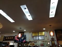 -烧哥美蛙肥肠鱼火锅·十五年社区店