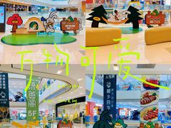 -凯德广场(西城店)