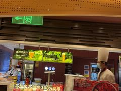 -巴奴毛肚火锅(龙湖锦艺城店)