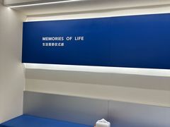 -海马体照相馆(广州新世界云门New park店)