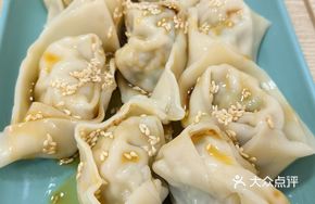 Dry-Floured Jade Thin Meat Dumplings