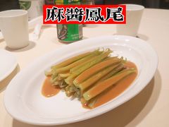 -口味堂(惠济路店)