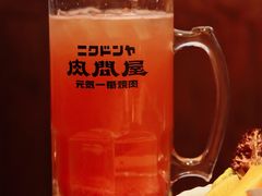 -肉问屋·元气一番烧肉(北京总店)
