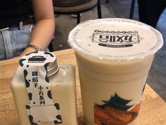 -放哈·甜醅子奶茶创造者(正宁路店)