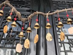 -绮园景区