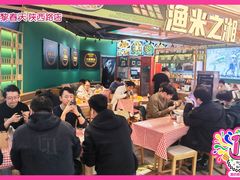 -巴黎春天(陕西路店)