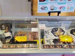 -吉野家(凯旋购物广场店)