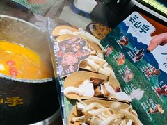 -芸山季·云南山珍菌火锅(人民广场来福士店)