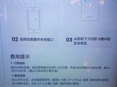 -纽斯桑拿会所(天山店)