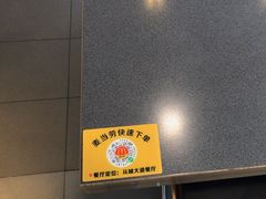 -麦当劳(从化从城大道店)