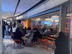 -广州保利时光里(建设大马路店)