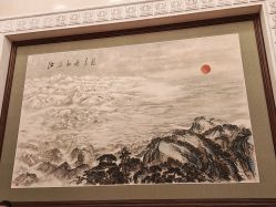 -人民大会堂宴会厅
