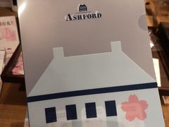 -茑屋书店(天目里店)