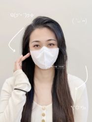 -四七美学·半永久纹眉
