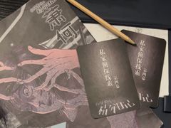 -剧狐剧本杀·月球探案馆(人民广场1号店)