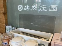 -韩香福烤肉庄园(荣成店)