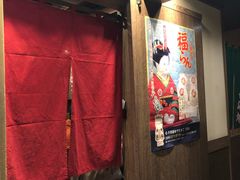 -一蘭拉面(新宿中央东口店)