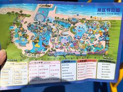 -秦皇岛乐岛海洋王国