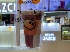 -Jazcu珍仕菓鲜榨果汁(西单大悦城店)