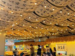 -尚庄度假村·庭台树下·户外烧烤·团建CS·轰趴营地(上庄水库店)