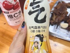 -清真-戏楼王记牛肉面