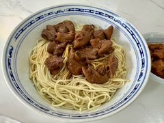 -好面道大肠面(中华路店)