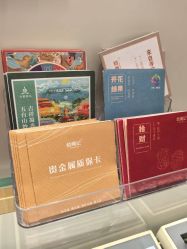 -结绳记(朝阳大悦城店)