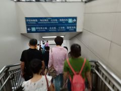 -知春路(地铁站)