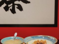-大王油茶(二厂文创公园店)