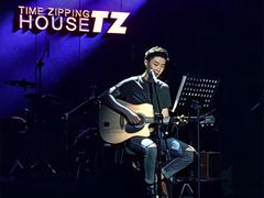 -TZ House音乐现场(茅台店)