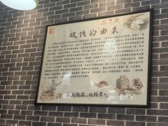 -梧州双钱龟苓膏(丽港航母店)