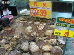 水产区-渔民新村(番禺总店)