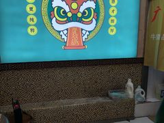 -广信牛奶甜品世家(台东店)