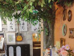 -猫岛主趣味餐厅(鼓浪屿店)