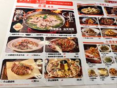 -全牛匠·乐山跷脚牛肉(西北旺万象汇店)