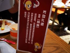 -东方明珠·可口可乐欢乐餐厅