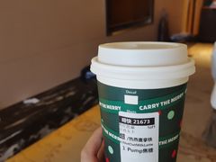 -中山利和希尔顿酒店