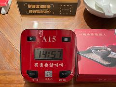 -瑶王府·广西菜(金阳路店)