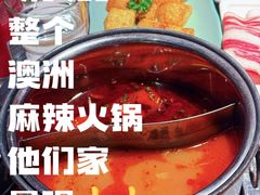 -香天下(悉尼city店)