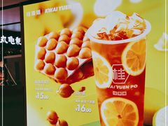 -飞洲国际广场