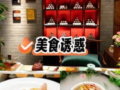 -王府茶楼茶宴·创意菜(朝阳公园店)
