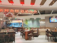 -胡子大厨·超级小炒肉(华润店)