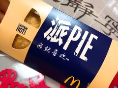 -麦当劳(杭州庆春路店)