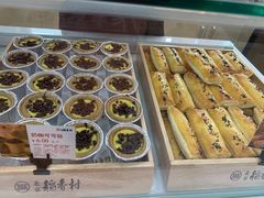 奶咖可可挞-北京稻香村(第三店)