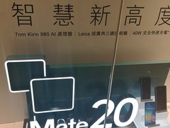 -百老汇(海港城海洋中心店)